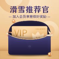 王健