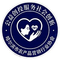 段高杰